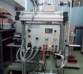 LĨNH VỰC THỬ NGHIỆM